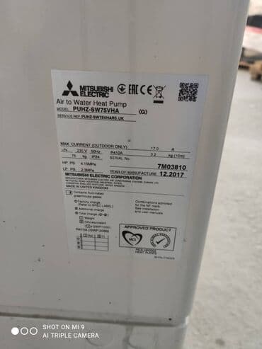 кандеры: Кондиционер Mitsubishi — 3