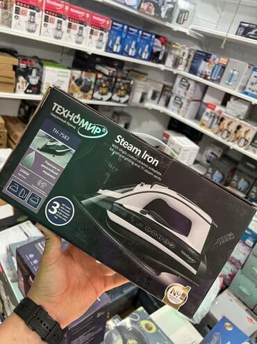 терморегулятор для промышленного утюга: УТЮГ ПРЕМИУМ КАЧЕСТВА ПО АКЦИИ 1990с! Подошва из двухслойной керамики — 1