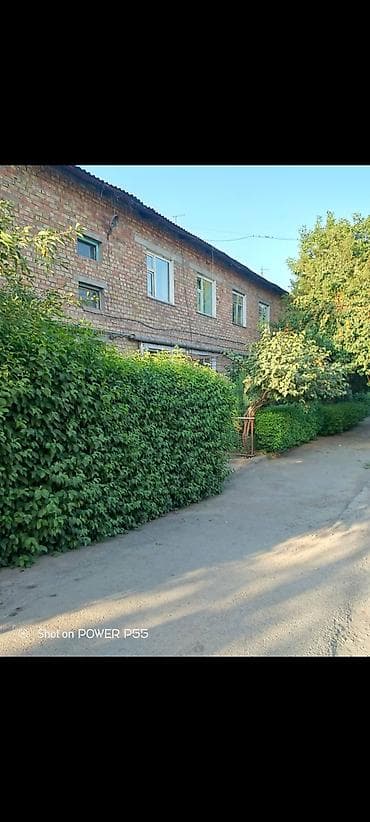 3 комнаты, Собственник, Без подселения, Без мебели