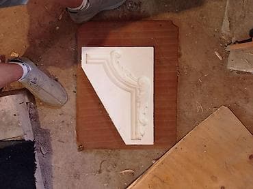 Таңгактоочу жана фасовкалоочу аппараттар: Набор форм для декоративного камня/лепнины и 3D‑панелей - — 7