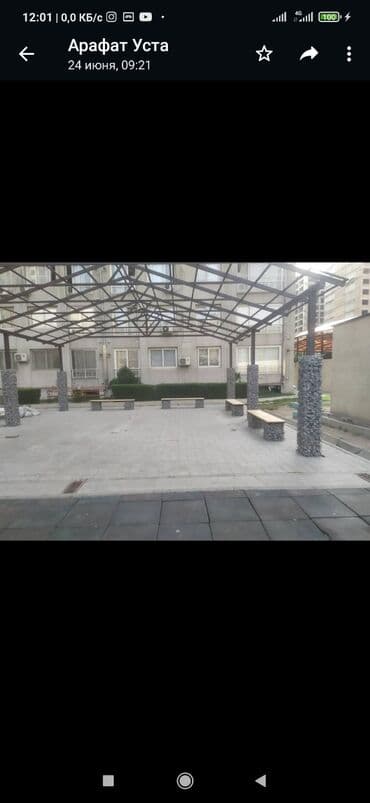 камень резка: Камни натуральные сланец мрамор гранит щебёнка мраморная гранитная — 13