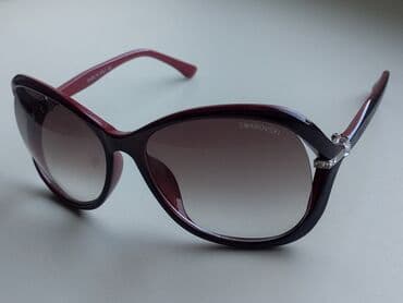 купить школьный рюкзак в бишкеке: Распродажа солнцезащитных очков адрес: лермонтова — 6