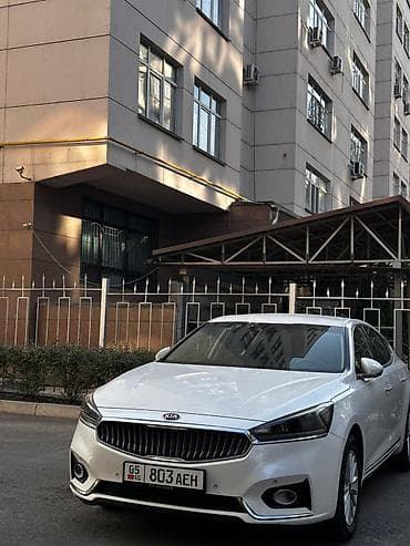 byd e7: Kia K7: 2017 г., 3 л, Автомат, Газ, Седан — 2