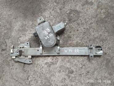 купить мицубиси паджеро спорт в бишкеке: Электрический моторчик Mitsubishi — 1