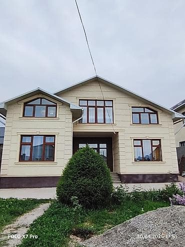 Жылуулоо: Фасадды жылуулоо, Дубалдарды жылуулоо | Үйдү жылуулоо, Батирди жылуулоо Пенополистирол, Термопанелдер 6 жылдан ашык тажрыйба — 2