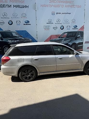 shadow line: Subaru Legacy: 2003 г., 2 л, Автомат, Бензин, Универсал — 1