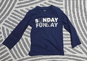 мужской одежды: Комплект, цвет - Серый, Б/у — 8