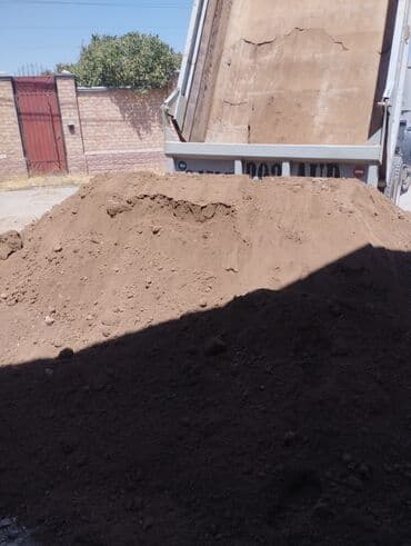 найкл удобрение: Чернозем Зил Чернозем Образование происходит естественным путем без — 5