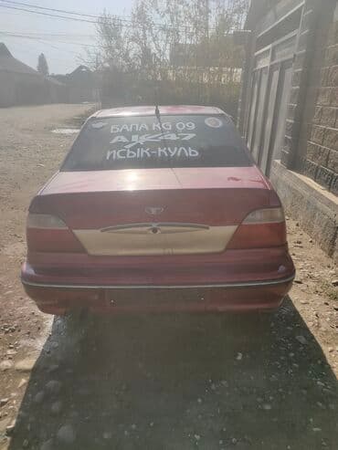 дэу нексия диски на 14 размер: Daewoo Nexia: 2005 г., 1.6 л, Механика, Газ, Седан — 3