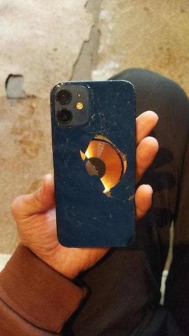 айфон 13 мини цена бишкек бу: IPhone 12 mini, Колдонулган, 64 ГБ, 72 % — 3