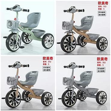 bmb 39: Детский велосипед, 3-колесный, 3 - 4 года, Новый — 9