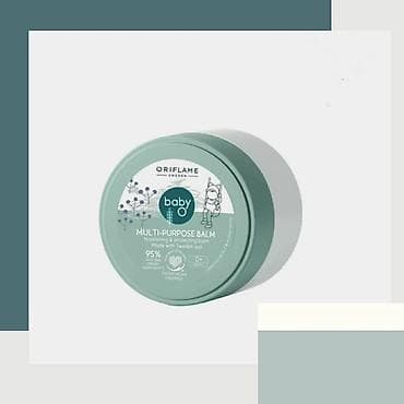 детское пюре: Baby O. ORIFLAME. Орифлэйм. Оригинал.Очищающее молочко для кожи под — 2