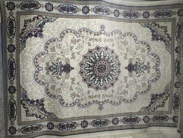 ковер 3 на 4 цена: Килем Жаңы — 6