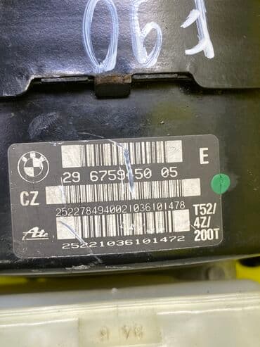 зарядное устройство для аккумулятора бишкек: УСИЛИТЕЛЬ ТОРМОЗОВ BMW 3-SERIES E90 ПРИВОЗНЫЕ ЗАПЧАСТИ С ЯПОНИИ — 4