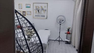 Косметология, Лифтинг, Сертифицированный косметолог — 2