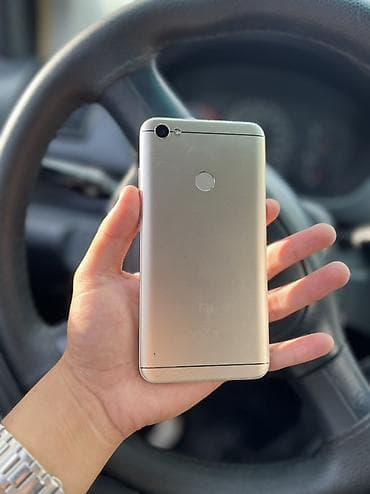 Redmi, Redmi Note 5, Б/у, 32 ГБ, цвет - Золотой, 2 SIM — 1