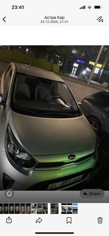 kia morning цена бишкек: Kia Morning: 2019 г., 1 л, Газ, Хетчбек — 2