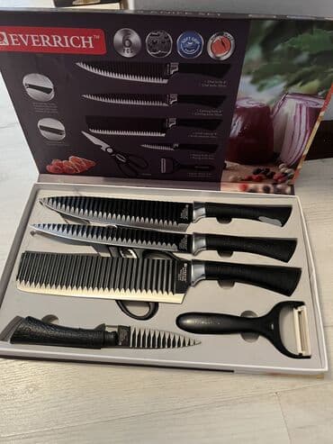 Генераторы: Полный комплект — 1