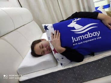 ортопедические матрасы бу: Ортопедический матрас, Новый, Двухстворчатая, Матрасы средней жесткости, Бесплатная доставка — 8