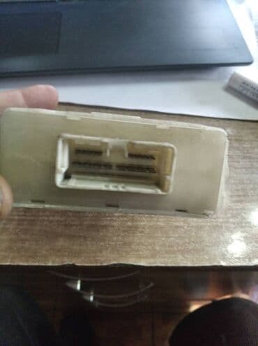 контроллеры raid 0: Электрический моторчик Nissan Б/у, Оригинал — 2