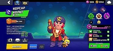 dota 2: Обмениваю олдовый акаунт Состав: - Лу (мифический), роль — контроль — 7