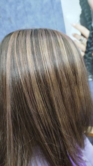 Парикмахер Универсал. Процент. Шлагбаум