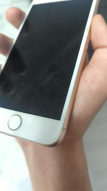 телефон iphone 7: IPhone 8, Б/у, Золотой — 3