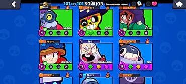 s 21: 1250 сом — 3