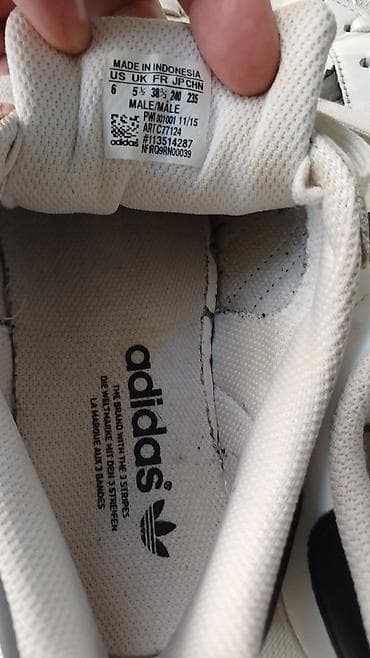туфли лолита: Мужские кроссовки, 38.5, Adidas Originals, Б/у, цвет - Белый, Платная доставка — 2