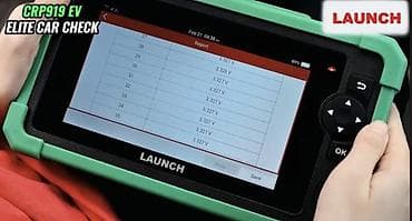 adblu: Launch EV Новый. Оригинальный автосканер от Launch для диагностики — 7