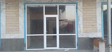 набор колючей: Пластиковая дверь, Б/у, Со стеклом — 1