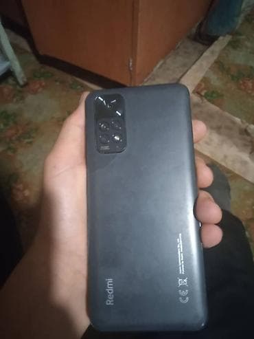 am 4: Смартфон с большим безрамочным дисплеем и фронтальной камерой в — 5