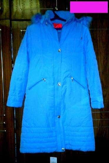 купить спортивный костюм женский недорого от производителя: Продаю женское пальто (46-48 р). Новое. 3500 с — 2