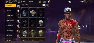 Готовый бизнес: Игровой аккаунт Free Fire Основное: - Платформа: Garena Free Fire - — 5