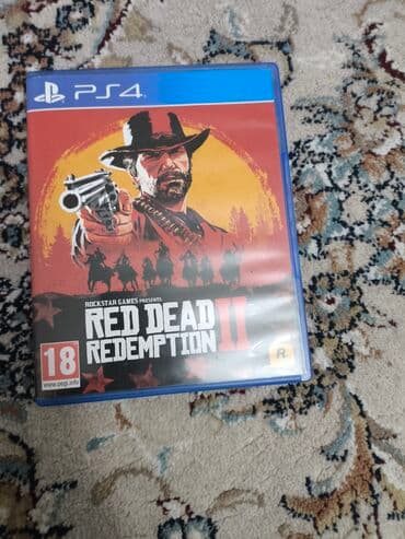 Акылдуу сааттар: Комплект PlayStation 4 (белая консоль) с аксессуарами и играми. В — 7