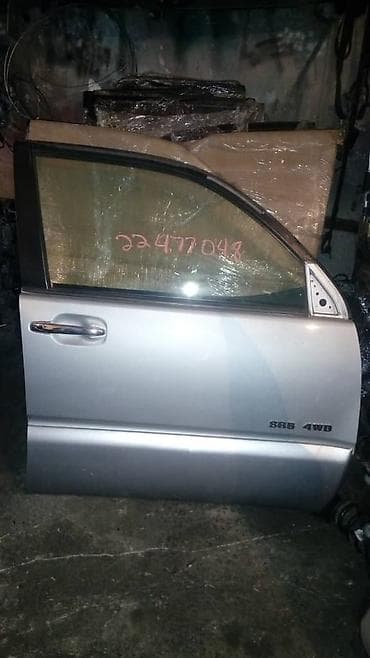 Комплект Toyota, Б/у, Оригинал