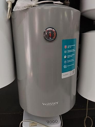 Водонагреватель Wasser (German technology), вертикальный — 1