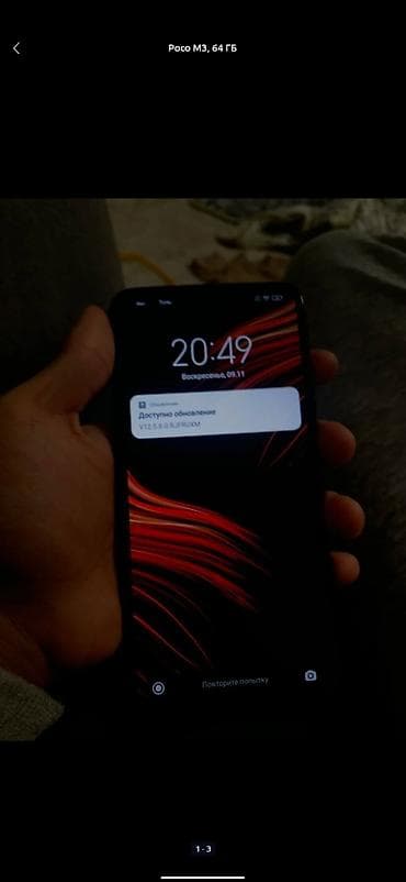 poco м3: Poco M3, 64 ГБ, цвет - Черный, 2 SIM — 2