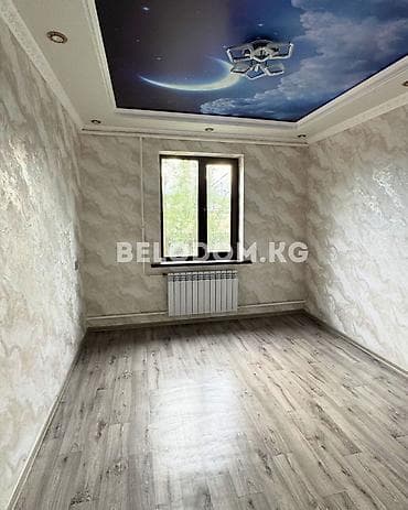 2 6: 🏠Продается дом в с. Беловодское Верхняя зона, район Живпром 🟡Участок — 7