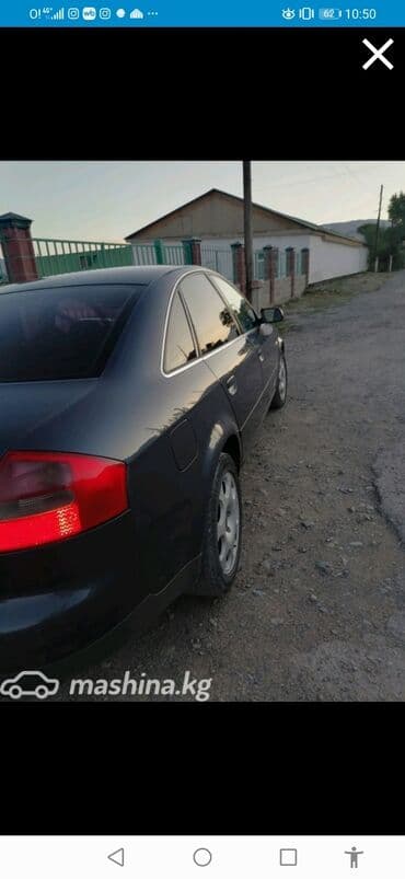 Ковролин: Audi A6: 2002 г., 2.4 л, Механика, Бензин, Седан — 3