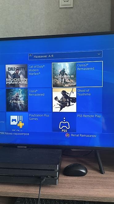 ps4 про: Sony PlayStation 4 Pro (PS4 Pro) 1 ТБ. черный с коробкой и — 5