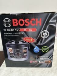 Описание для объявления о продаже Продаётся мультиварка Bosch модель