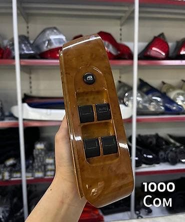 fit: Блок управления стеклоподъёмниками (передняя левая дверь) - — 2