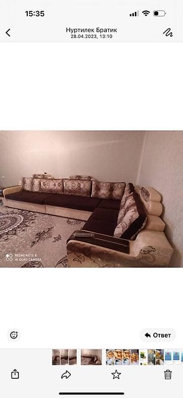 кухонный стол угловой: Угловой диван, Раскладной — 1