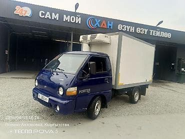 Транспорт: Hyundai Porter рефрижератор 2008г в хорошем состоянии 2.5 турбо дизель — 4