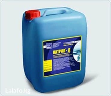 Дезинфицирующее средство для пищевой промышленности "катрил® - д"