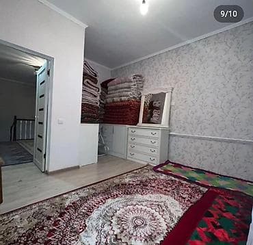 Дома: 💎 Продается двухэтажный большой дом !!! 💎 Район : Ак-Ордо 2 💎 — 4