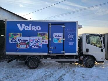 банеры рекламы: | Баннеры, Бегущая строка, Крышные установки, | Снятие размеров, Демонтаж, Ламинация — 9