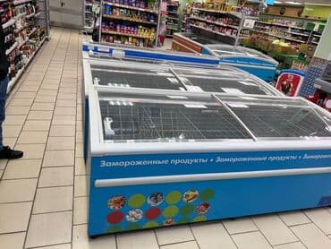 мастера по ремонту холодильников ош: Б/у, В наличии — 1