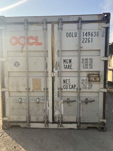 контейнеры tupperware кубикс: Контейнерлер сатылат!Продажа контейнера. Оригинальные. Контейнера — 10